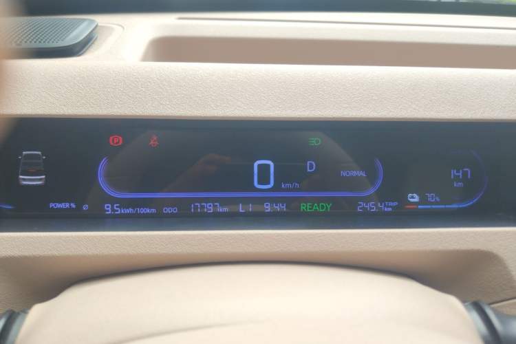 Used Geely Galaxy Panda 2023 Panda Mini 200km Endurance Bear Instrument Cluster