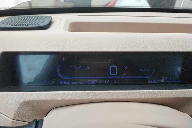 Used Geely Galaxy Panda 2023 Panda Mini 200km Endurance Bear Instrument Cluster