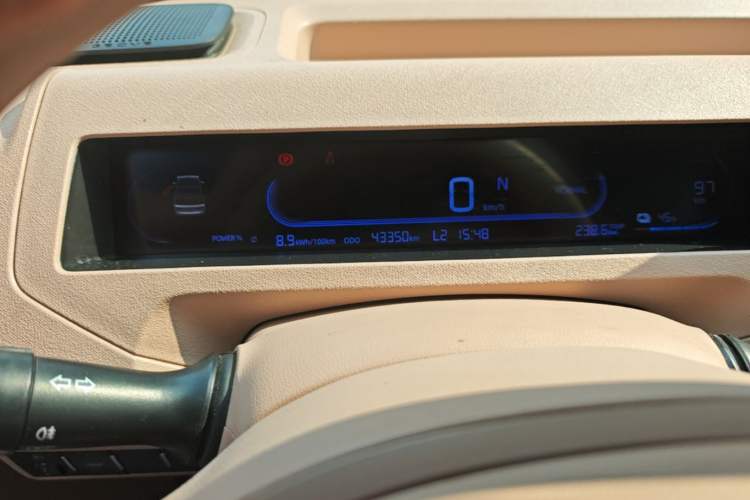 Used Geely Galaxy Panda 2023 Panda Mini 200km Endurance Bear Instrument Cluster