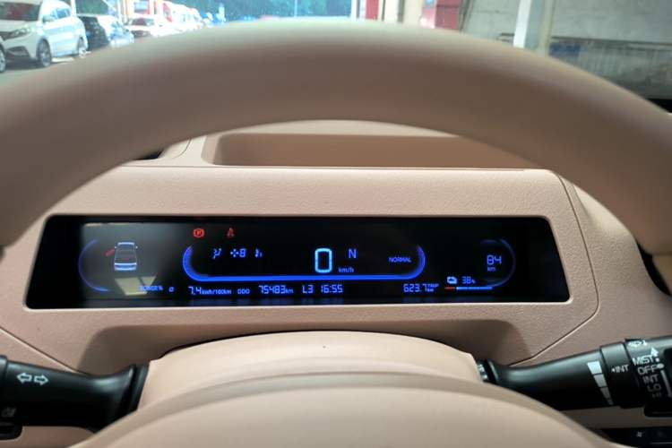 Used Geely Galaxy Panda 2023 Panda Mini 200km Endurance Bear Instrument Cluster