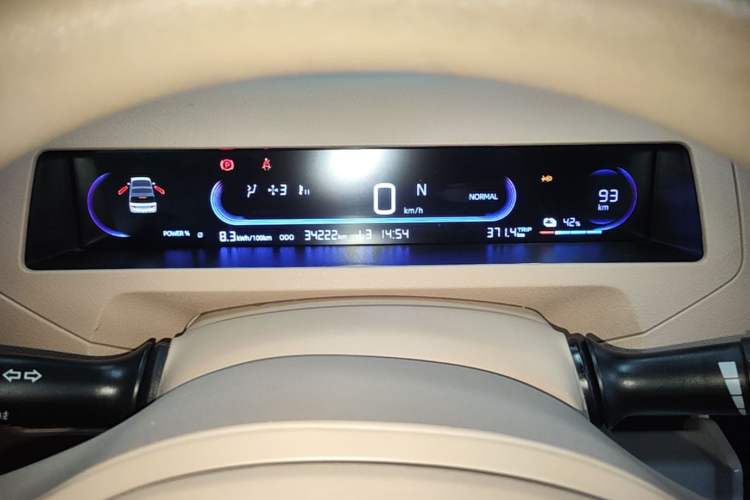 Used Geely Galaxy Panda 2023 Panda Mini 200km Dynamic Bear Instrument Cluster