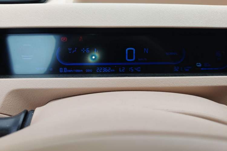 Used Geely Galaxy Panda 2023 Panda Mini 200km Endurance Bear Instrument Cluster