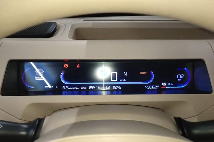 Used Geely Galaxy Panda 2023 Panda Mini 200km Endurance Bear Instrument Cluster