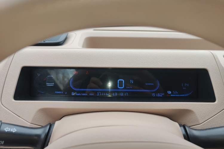 Used Geely Galaxy Panda 2023 Panda Mini 200km Endurance Bear Instrument Cluster