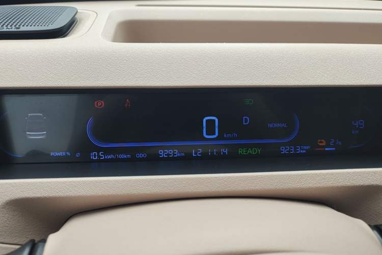 Used Geely Galaxy Panda 2023 Panda Mini 200km Endurance Bear Instrument Cluster