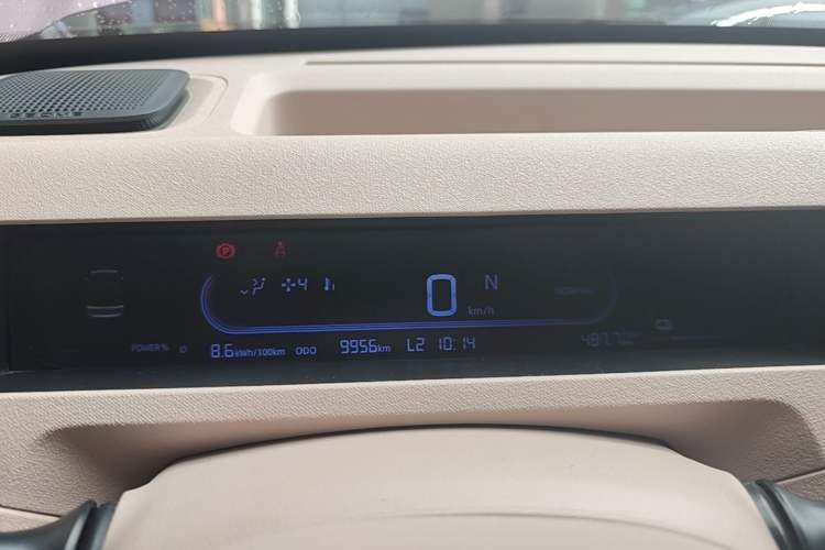 Used Geely Galaxy Panda 2023 Panda Mini 200km Endurance Bear Instrument Cluster