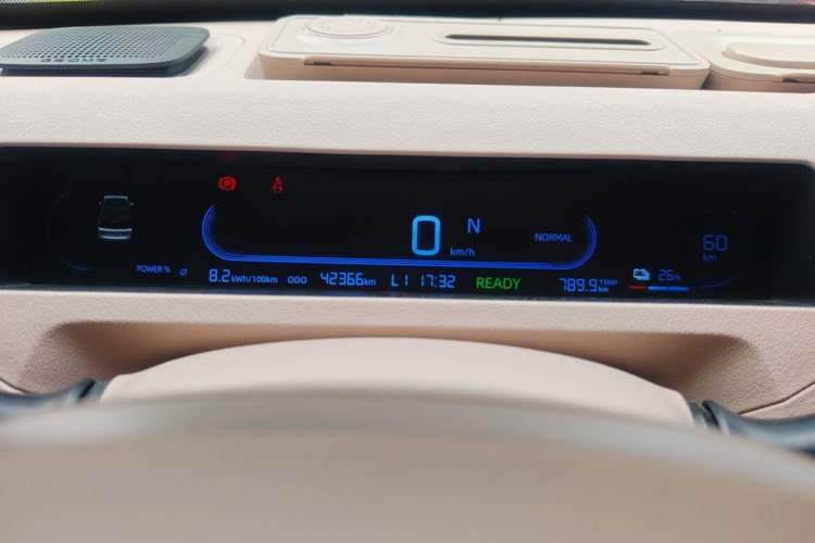Used Geely Galaxy Panda 2023 Panda Mini 200km Endurance Bear Instrument Cluster