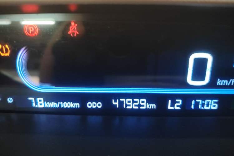 Used Geely Galaxy Panda 2023 Panda Mini 200km Endurance Bear Instrument Cluster