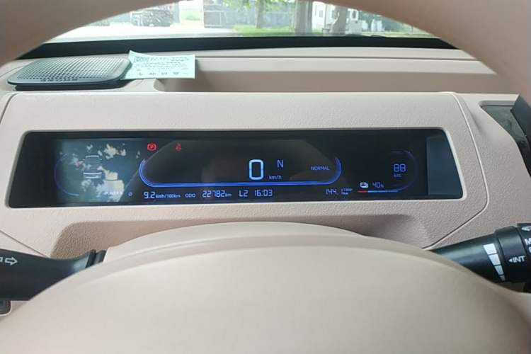 Used Geely Galaxy Panda 2023 Panda Mini 200km Endurance Bear Instrument Cluster
