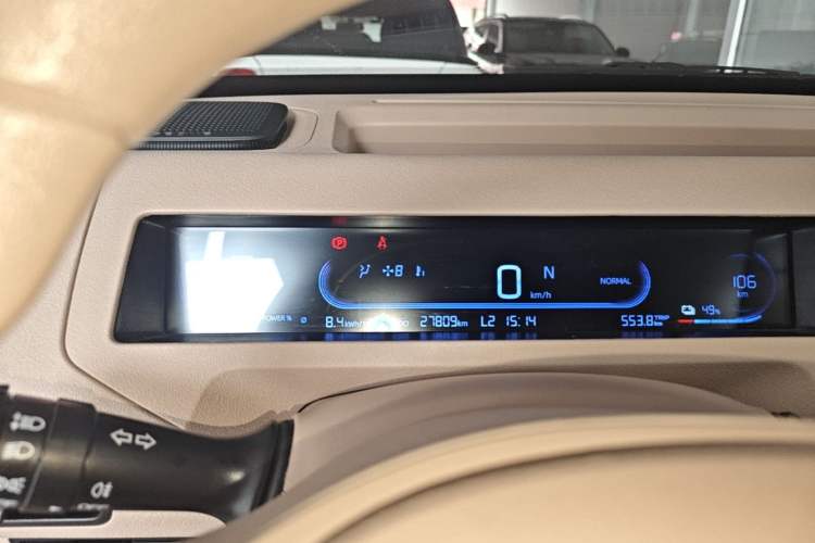 Used Geely Galaxy Panda 2023 Panda Mini 200km Endurance Bear Instrument Cluster