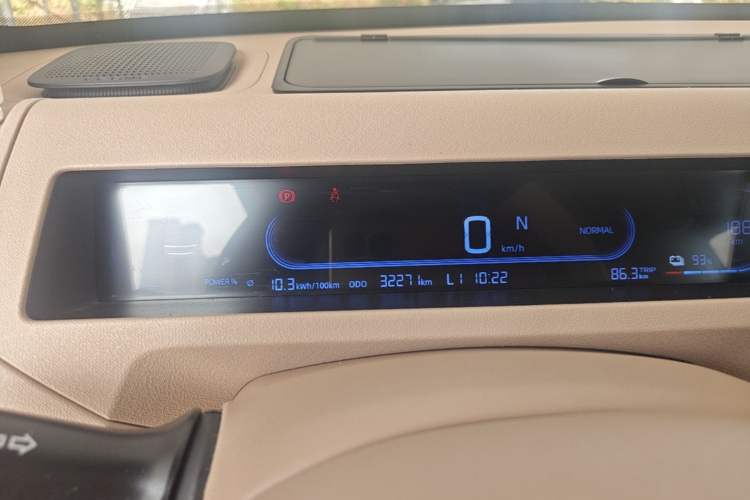 Used Geely Galaxy Panda 2023 Panda Mini 200km Endurance Bear Instrument Cluster