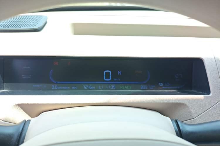 Used Geely Galaxy Panda 2023 Panda Mini 200km Endurance Bear Instrument Cluster