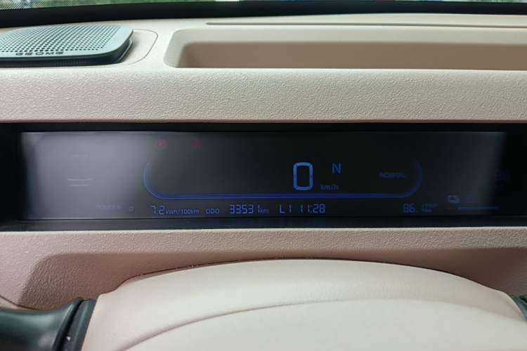 Used Geely Galaxy Panda 2023 Panda Mini 200km Endurance Bear Instrument Cluster