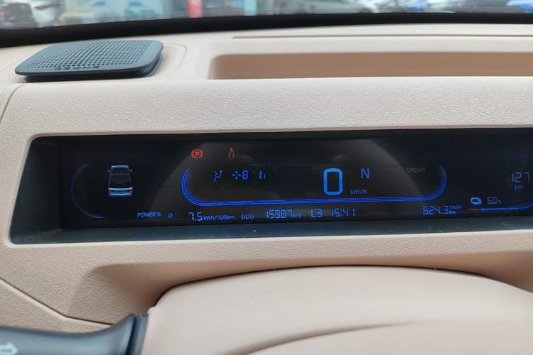 Used Geely Galaxy Panda 2023 Panda Mini 200km Endurance Bear Instrument Cluster