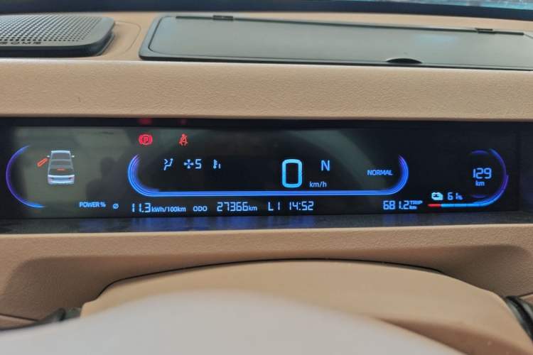 Used Geely Galaxy Panda 2023 Panda Mini 200km Endurance Bear Instrument Cluster