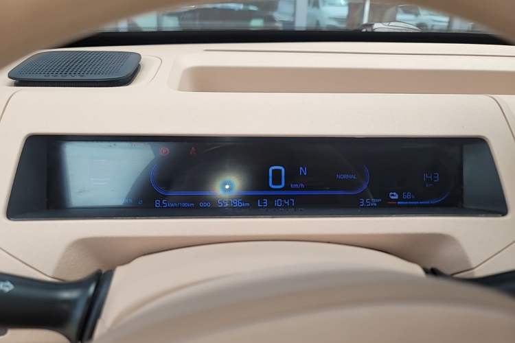 Used Geely Galaxy Panda 2023 Panda Mini 200km Endurance Bear Instrument Cluster