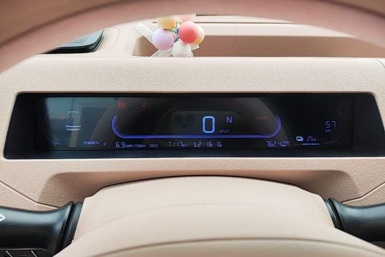 Used Geely Galaxy Panda 2023 Panda Mini 200km Endurance Bear Instrument Cluster