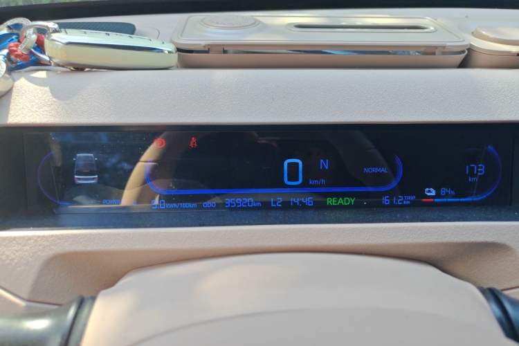 Used Geely Galaxy Panda 2023 Panda Mini 200km Endurance Bear Instrument Cluster