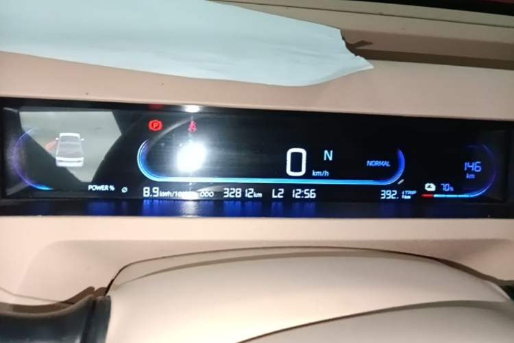 Used Geely Galaxy Panda 2023 Panda Mini 200km Endurance Bear Instrument Cluster