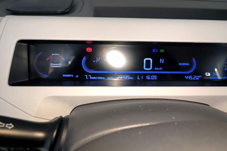 Used Geely Galaxy Panda 2023 Panda Mini 200km Endurance Bear Instrument Cluster