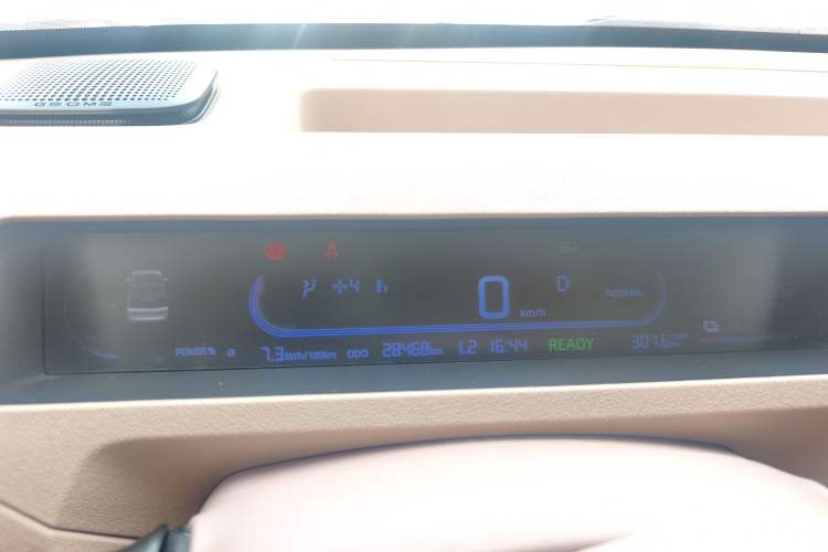 Used Geely Galaxy Panda 2023 Panda Mini 200km Endurance Bear Instrument Cluster
