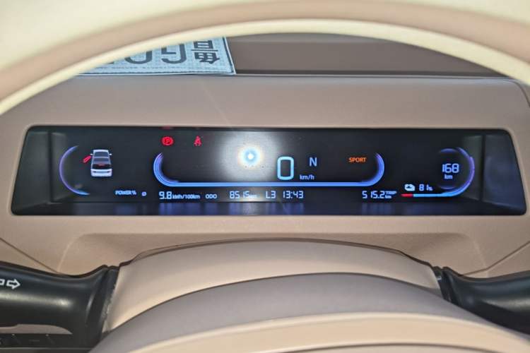 Used Geely Galaxy Panda 2023 Panda Mini 200km Endurance Bear Instrument Cluster