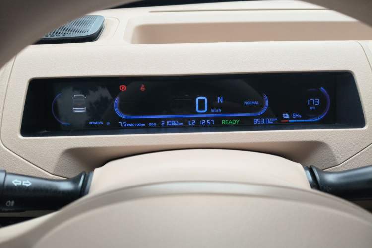 Used Geely Galaxy Panda 2023 Panda Mini 200km Endurance Bear Instrument Cluster