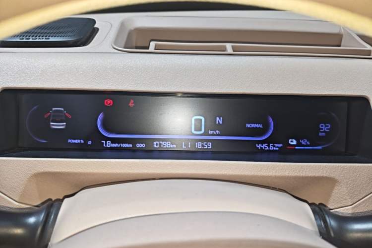 Used Geely Galaxy Panda 2023 Panda Mini 200km Endurance Bear Instrument Cluster