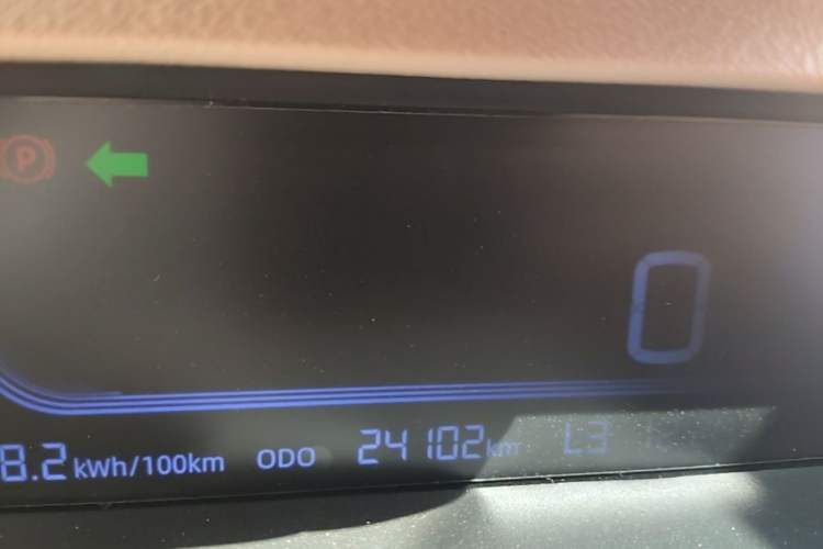Used Geely Galaxy Panda 2023 Panda Mini 200km Endurance Bear Instrument Cluster