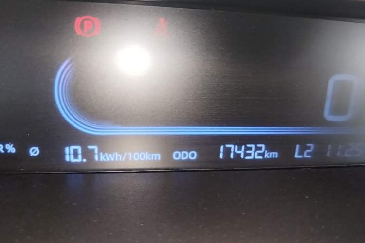 Used Geely Galaxy Panda 2023 Panda Mini 200km Endurance Bear Instrument Cluster