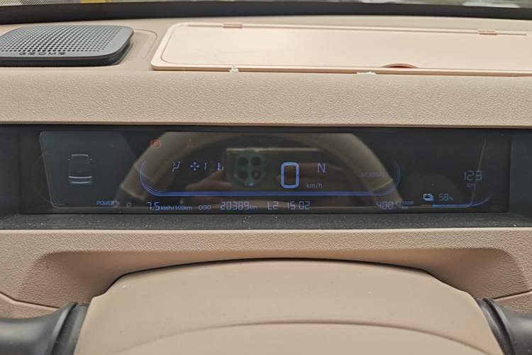 Used Geely Galaxy Panda 2023 Panda Mini 200km Endurance Bear Instrument Cluster