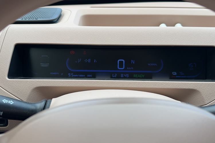 Used Geely Galaxy Panda 2023 Panda Mini 200km Endurance Bear Instrument Cluster
