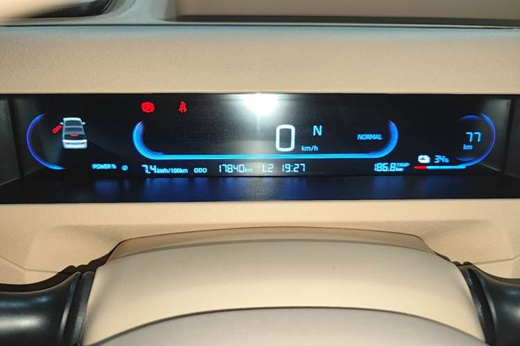 Used Geely Galaxy Panda 2023 Panda Mini 200km Endurance Bear Instrument Cluster