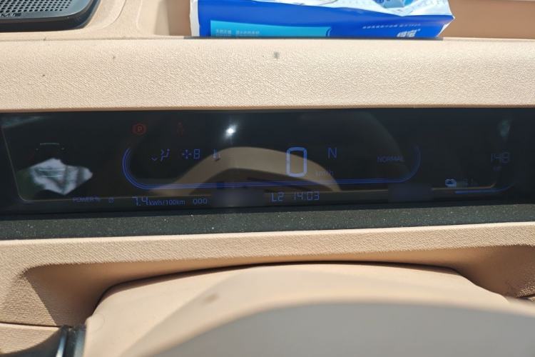 Used Geely Galaxy Panda 2023 Panda Mini 200km Dynamic Bear Instrument Cluster