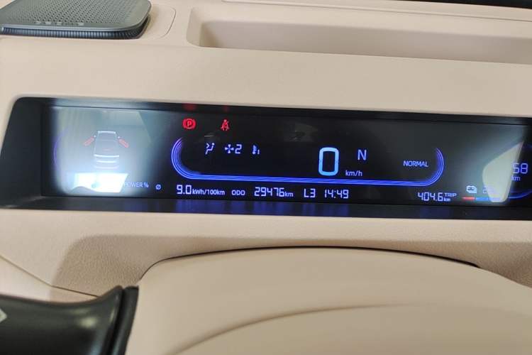 Used Geely Galaxy Panda 2023 Panda Mini 200km Endurance Bear Instrument Cluster