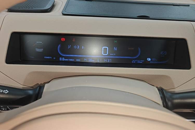 Used Geely Galaxy Panda 2023 Panda Mini 200km Endurance Bear Instrument Cluster