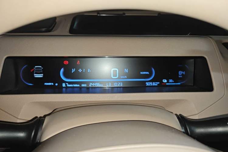 Used Geely Galaxy Panda 2023 Panda Mini 200km Endurance Bear Instrument Cluster