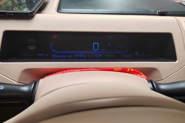 Used Geely Galaxy Panda 2023 Panda Mini 200km Endurance Bear Instrument Cluster