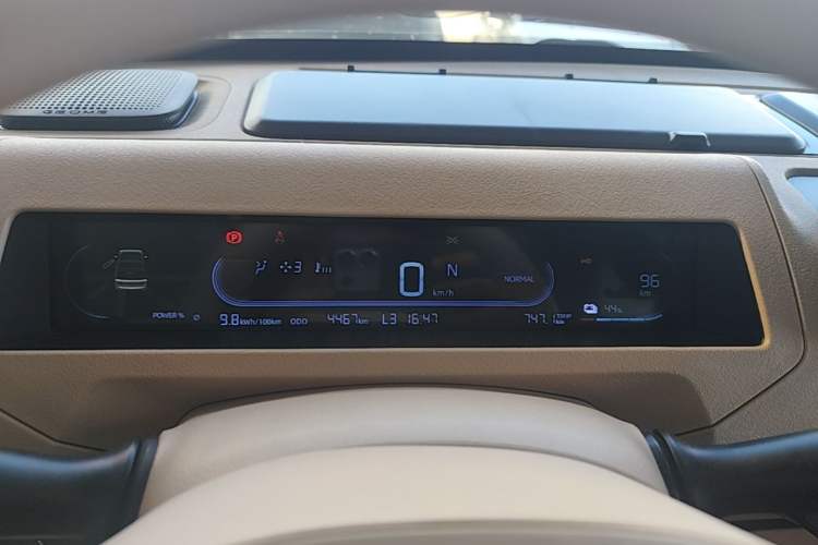 Used Geely Galaxy Panda 2023 Panda Mini 200km Endurance Bear Instrument Cluster