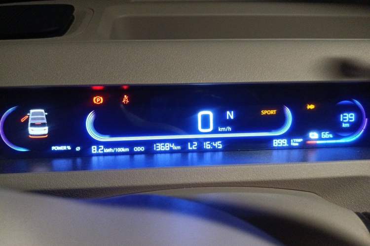 Used Geely Galaxy Panda 2023 Panda Mini 200km Endurance Bear Instrument Cluster