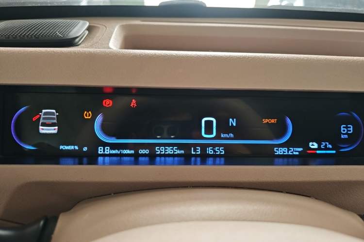 Used Geely Galaxy Panda 2023 Panda Mini 200km Endurance Bear Instrument Cluster