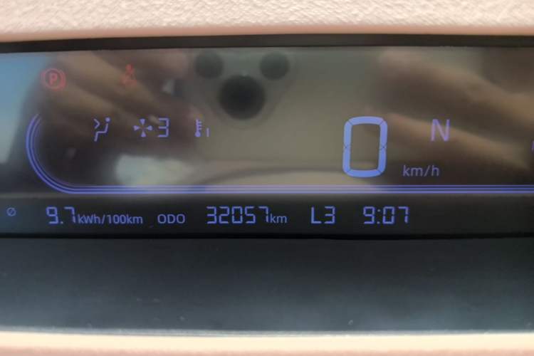 Used Geely Galaxy Panda 2023 Panda Mini 200km Endurance Bear Instrument Cluster