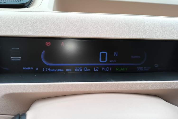 Used Geely Galaxy Panda 2023 Panda Mini 200km Endurance Bear Instrument Cluster