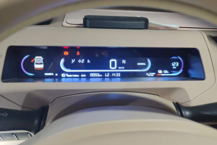 Used Geely Galaxy Panda 2023 Panda Mini 200km Endurance Bear Instrument Cluster