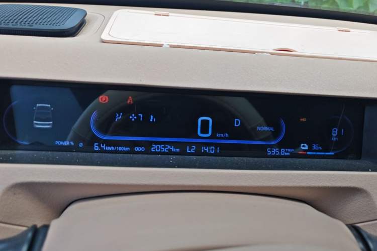 Used Geely Galaxy Panda 2023 Panda Mini 200km Endurance Bear Instrument Cluster