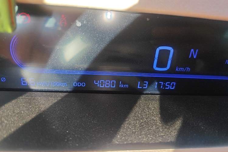 Used Geely Galaxy Panda 2023 Panda Mini 200km Endurance Bear Instrument Cluster