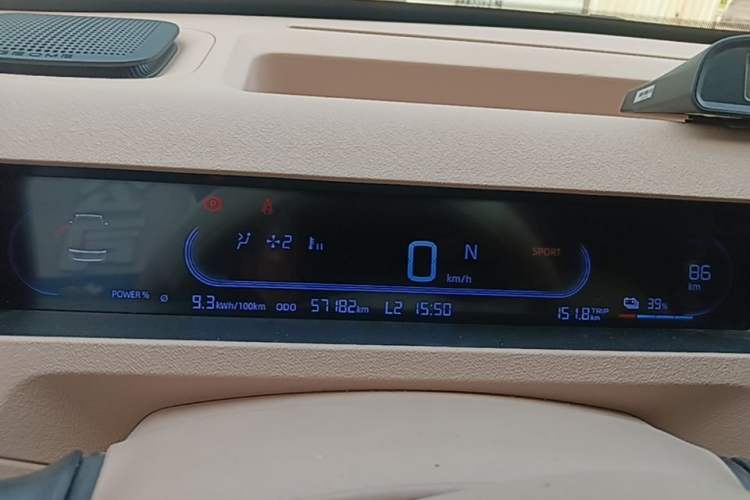 Used Geely Galaxy Panda 2023 Panda Mini 200km Endurance Bear Instrument Cluster