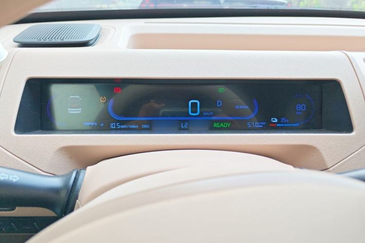 Used Geely Galaxy Panda 2023 Panda Mini 200km Endurance Bear Instrument Cluster