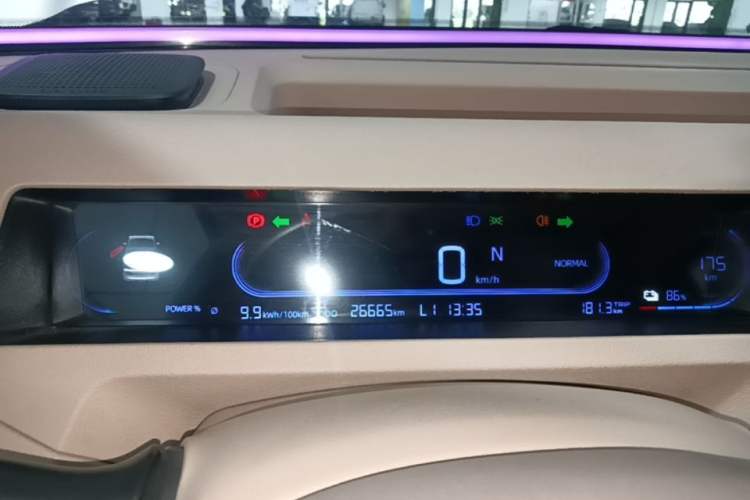 Used Geely Galaxy Panda 2023 Panda Mini 200km Dynamic Bear Instrument Cluster