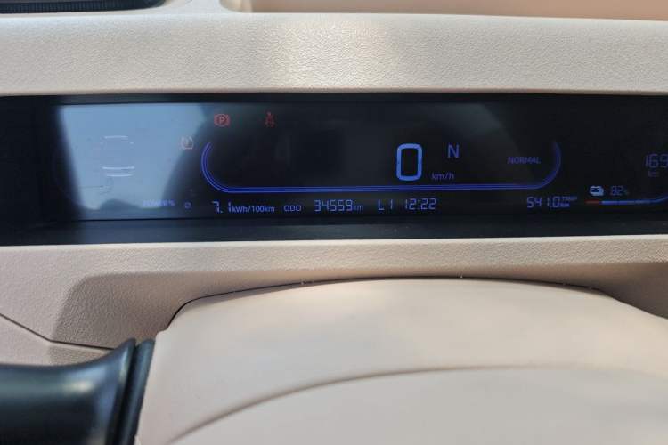 Used Geely Galaxy Panda 2023 Panda Mini 200km Endurance Bear Instrument Cluster